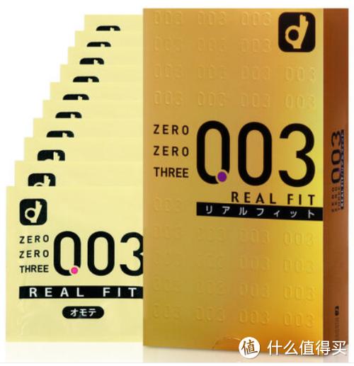001和003哪个尺寸大