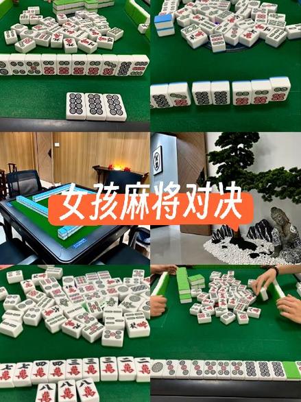 免费测今日打牌手气