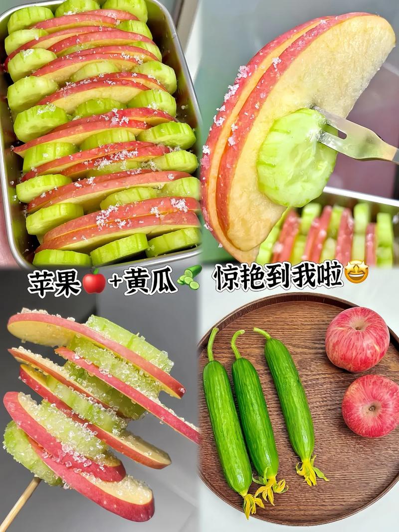 苹果怎么删除黄瓜轻量包缩略图