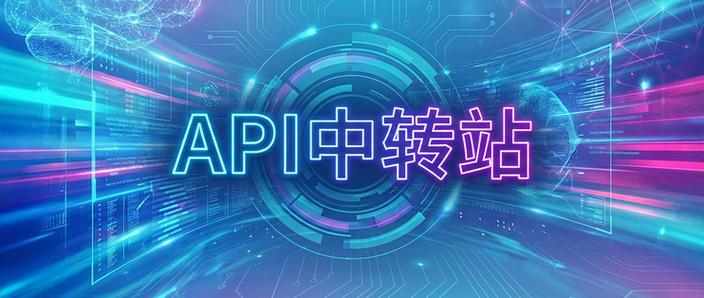 如何将文件转到文件中转站