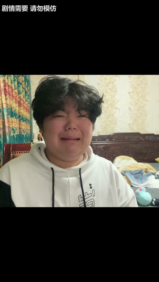 呱唧呱唧是什么方言