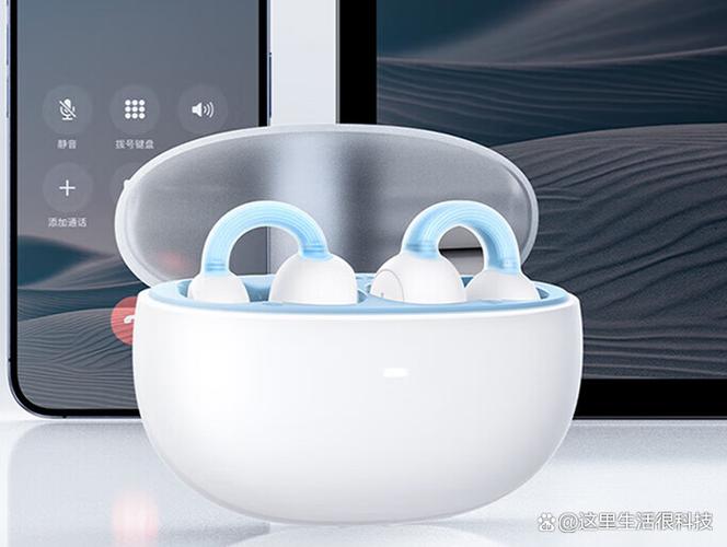 戴上耳机为什么铃声还会外放截图