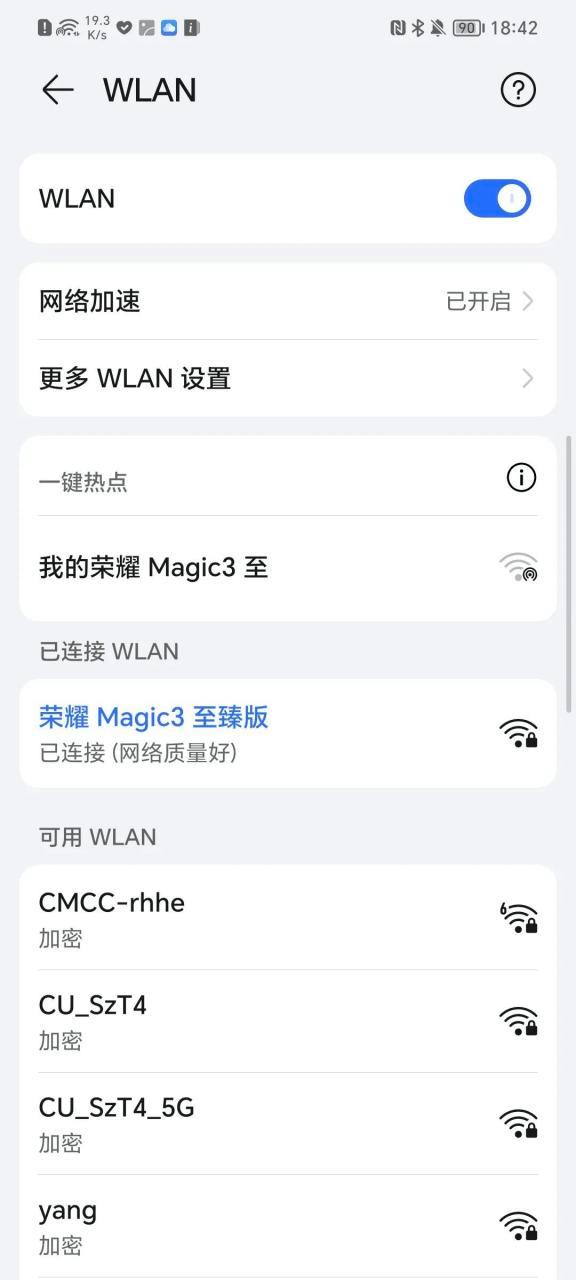 手机不插sim卡能上网吗