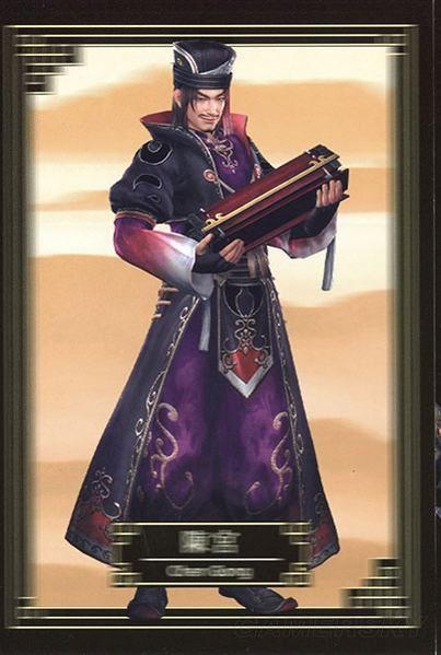 真三国无双7帝国怎么使用秘术