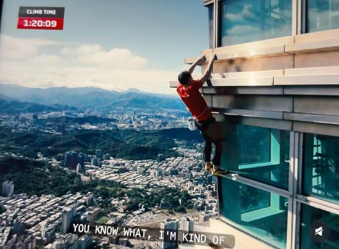 city climb翻译成中文