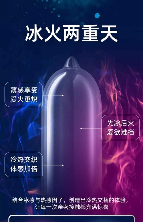 火趣靠谱吗