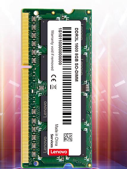 4个8g和2个16g差距