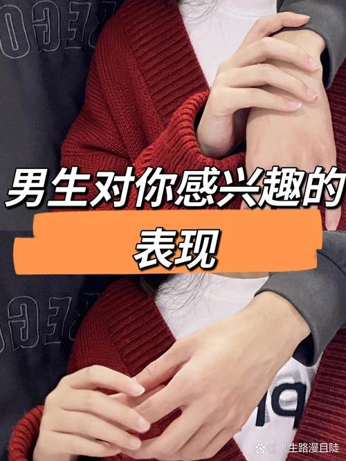 如何关闭闲鱼感兴趣提醒