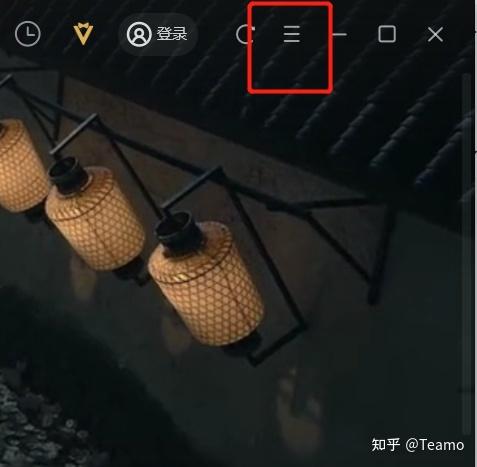 腾讯视频投射声音断断续续