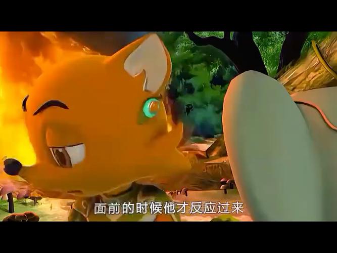 蓝猫龙骑团第一集动漫高清线播放1