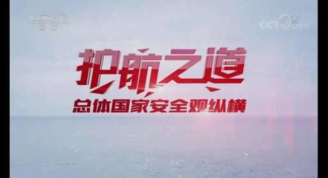 视频播放时会出现卡顿波动图标