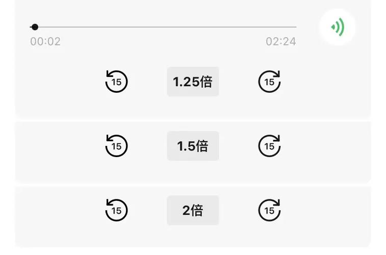 怎么把倍速视频恢复原速