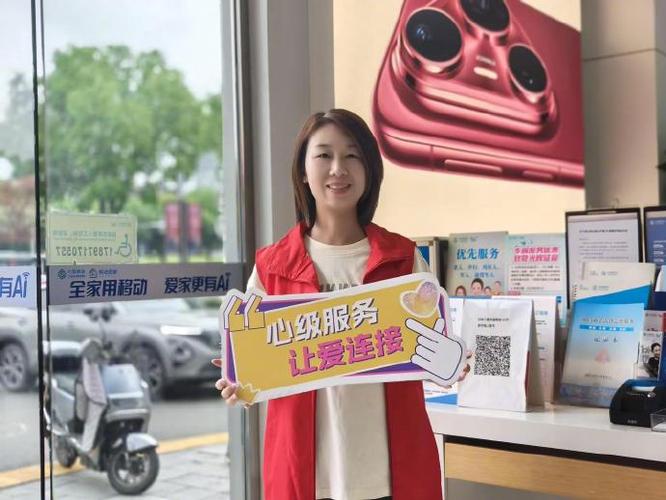 下载app移动经纪人
