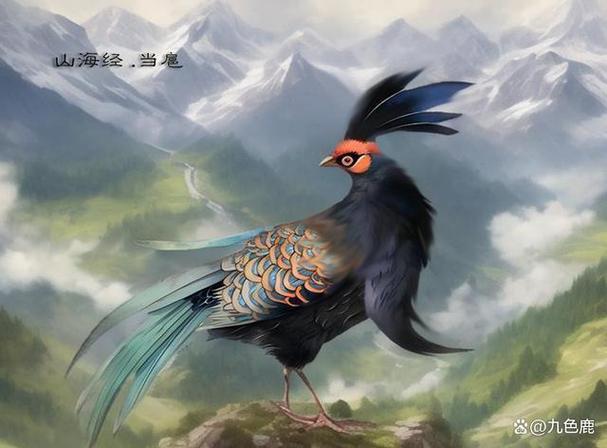 山海经73409.cnm