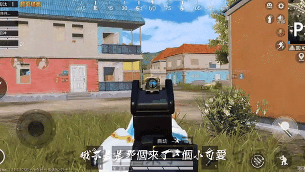 和平精英战区地址准吗