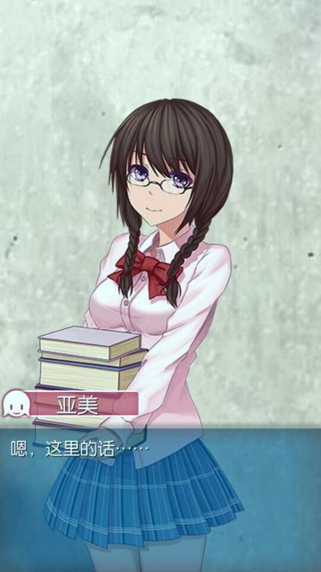 男孩子被送进女校变女孩子