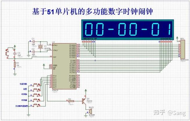 电子钟故障解决方法