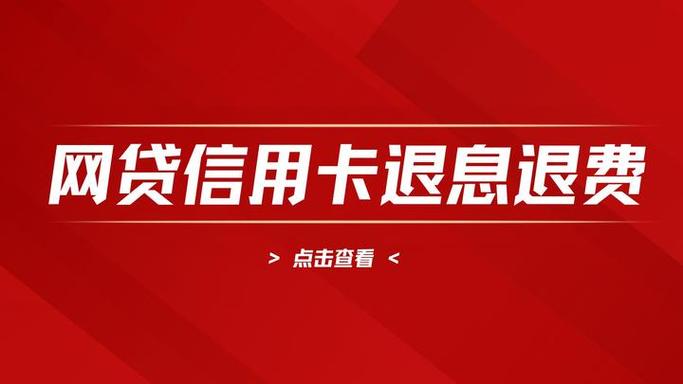 网咖会员卡退费怎么退