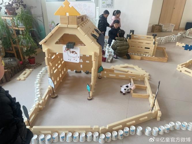 建构区动物园