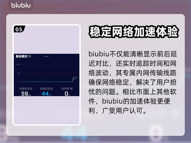 抖音ipad怎么调画质清晰度