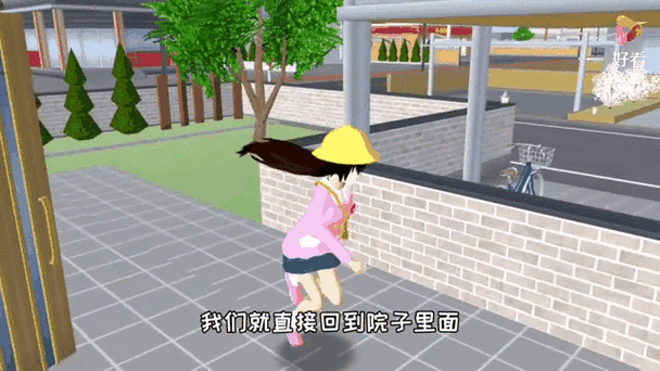 樱花校园怎么给npc换衣服