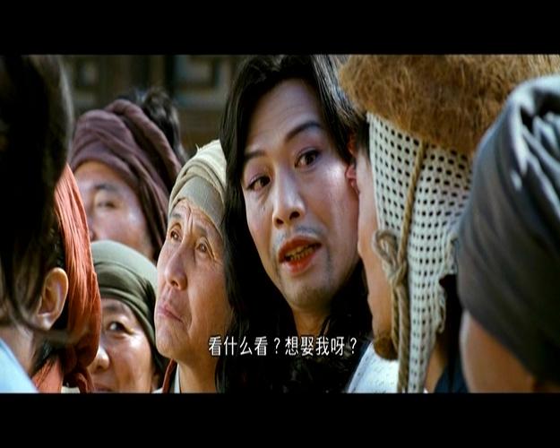 月光宝盒国语全集免费看