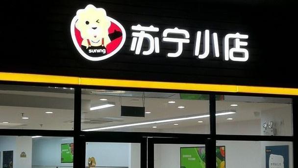 美团预售房怎么关