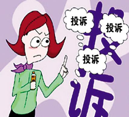 美容店最怕的顾客投诉