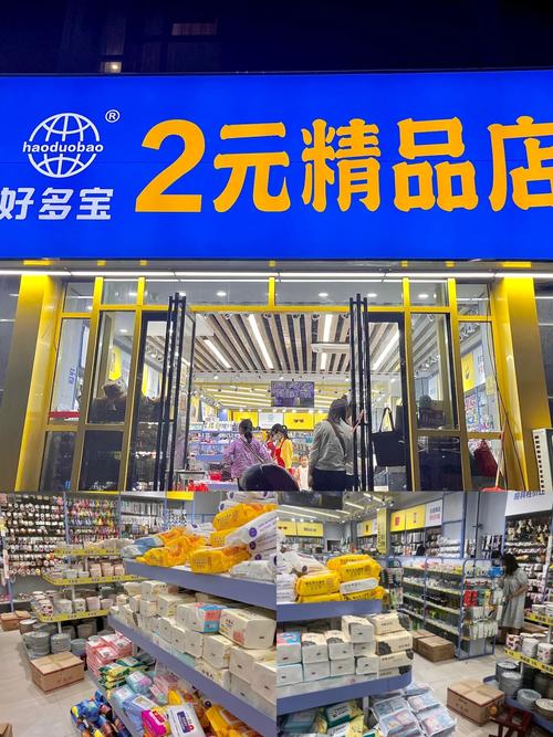 韩国电商平台有哪些