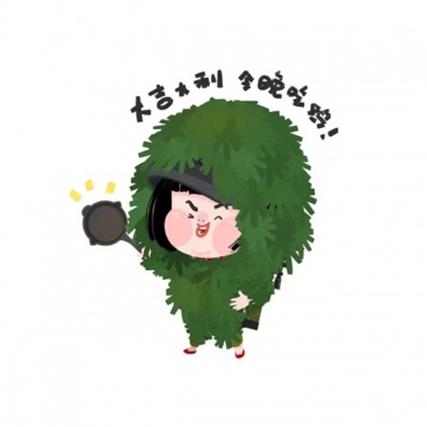 吃鸡头像获取方法
