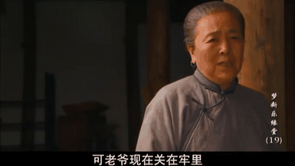一乐缘
