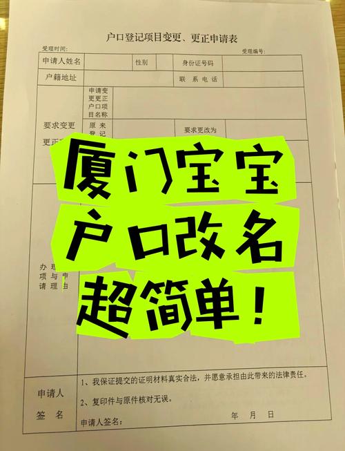 亲宝宝账号可以注销吗
