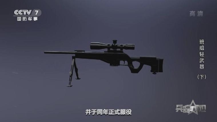 2026全民突击最好的狙击枪是哪款