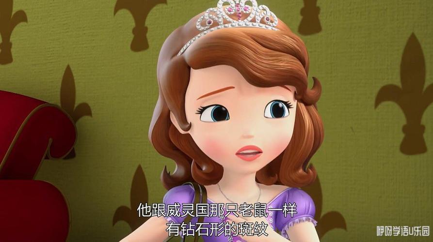 小公主短视频app最新版本更新内容缩略图