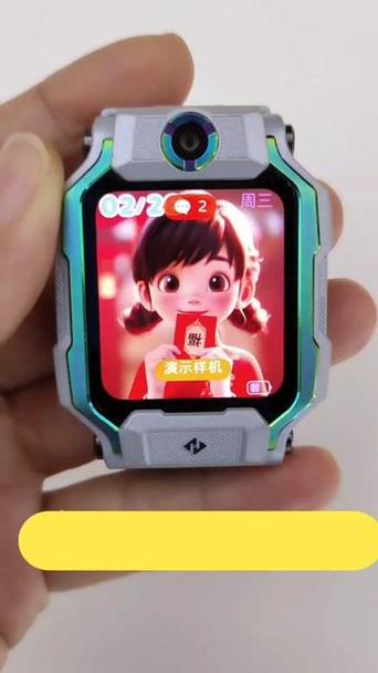小天才解散家庭群聊的步骤