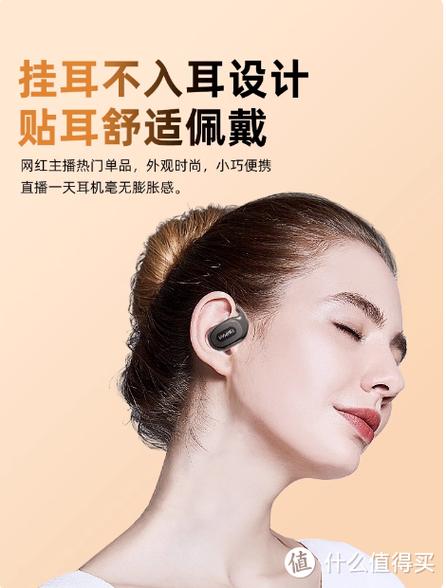 手机插上耳机蓝牙音箱还能外放吗