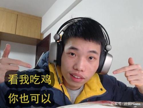 和平精英专属流量包怎么退订