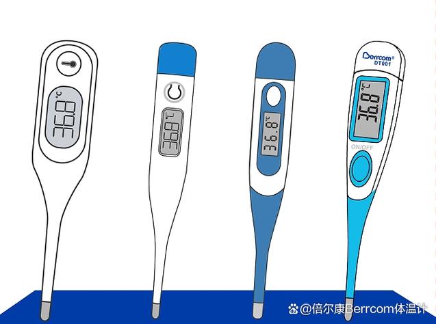 电子体温计怎么复位