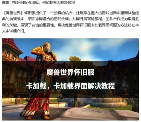 无尽噩梦六魔兽化的小狗MOd