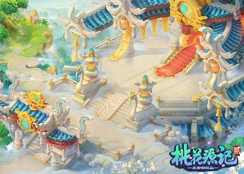 桃源仙境还有别的游戏名字吗