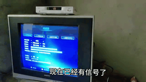 看10分钟无法搜索到基站维修
