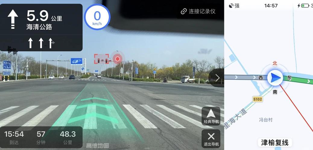 ar扫描功能在哪里缩略图