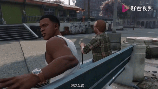 gta5无边框比全屏流畅