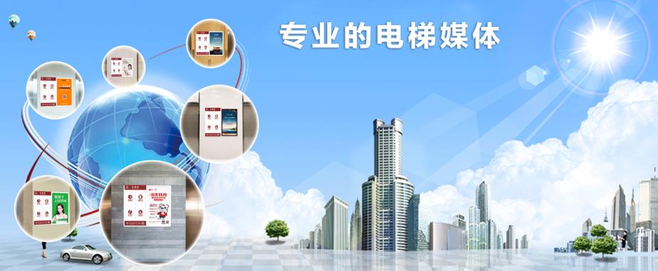 通众传媒