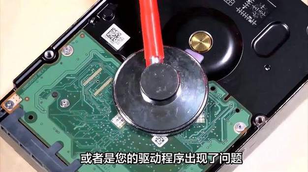 dx12旗舰版已禁用怎么解决