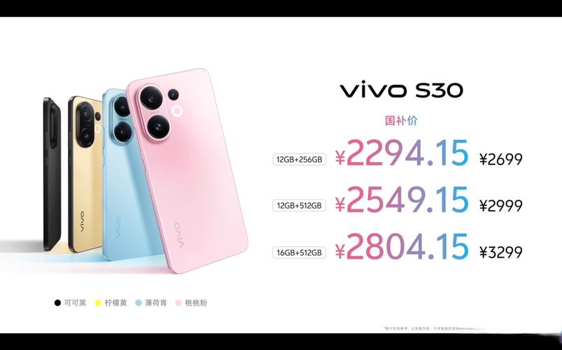 vivov钻可以提现吗