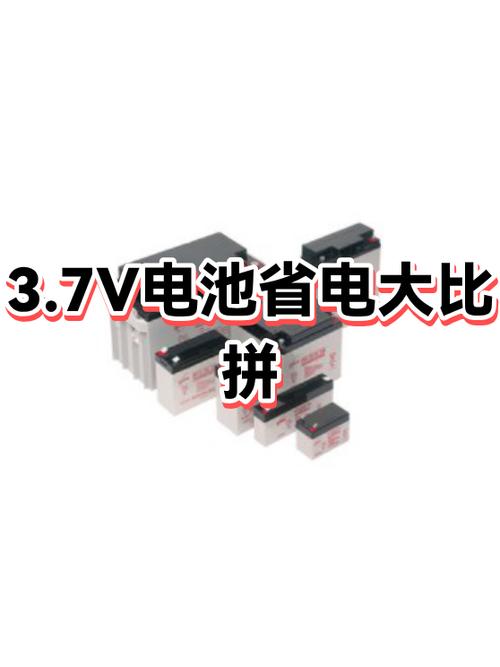刷剧和微信哪个费电
