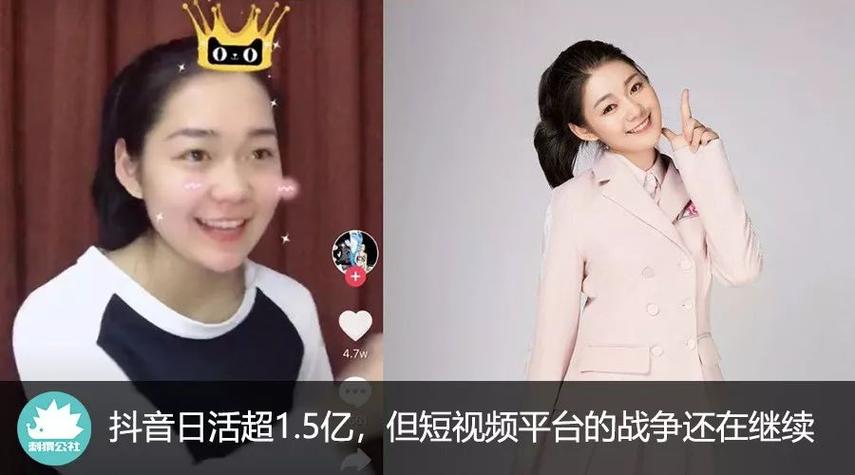 杀手锏微博