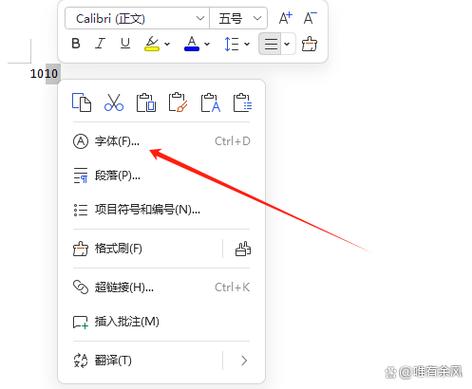 计算器算10的几次方的步骤
