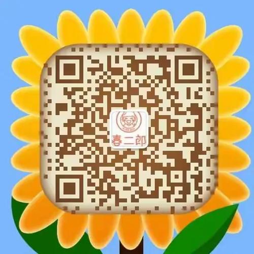 欢喜抓娃娃的福利码